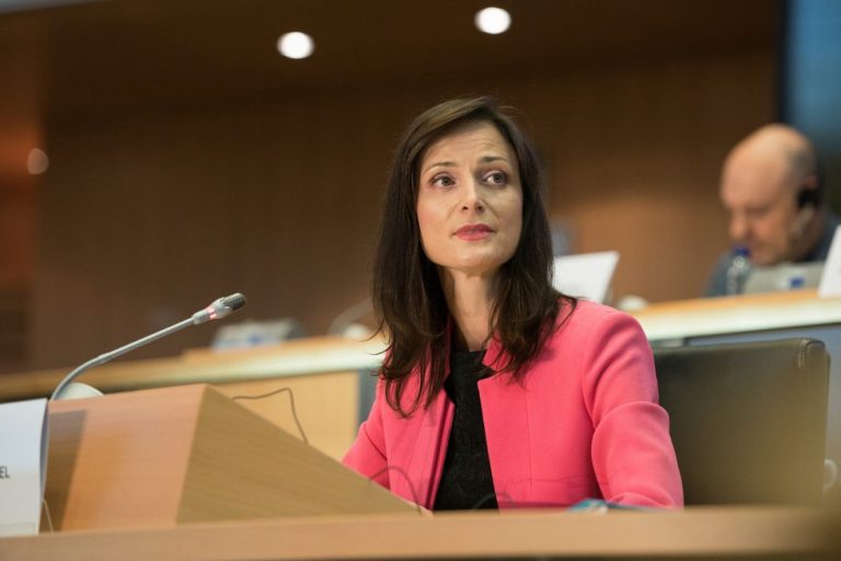 Our views on the EU Commissioner-Designate for Innovation & Youth’s Hearing